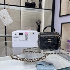 Chanel Cosmetic Bags